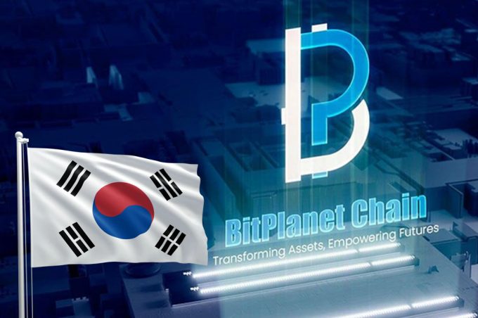 Bitplanet