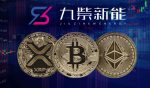 Jiuzi Holdings Shares Soar 40% Amid $1B Crypto Plan | 3.0 TV