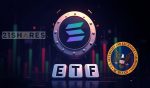 21Shares Updates Solana ETF Filing Ahead Of SEC Decisions