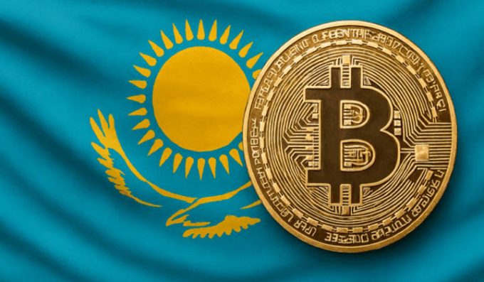 Kazakhstan Launches State Crypto Fund With BNB | 3.0 TV