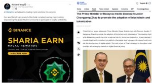 Binance Sharia Earn