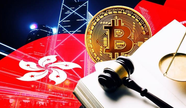 Hong Kong Mulls Looser Bank Rules For Crypto Holdings