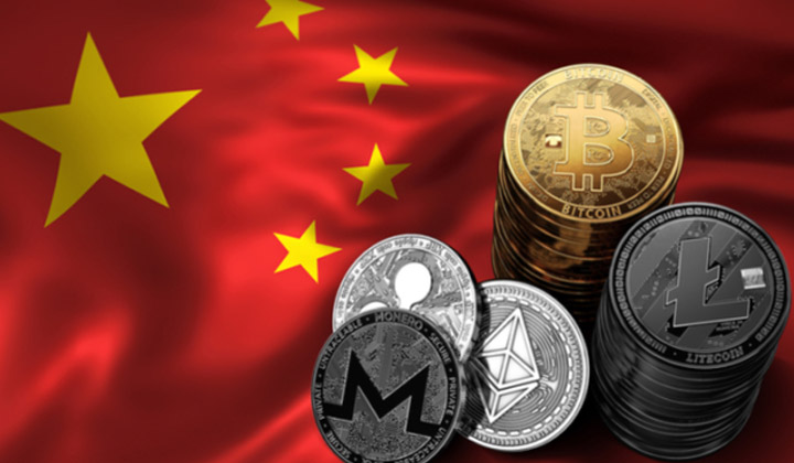 Vietnam To License Only Five Crypto Exchanges | 3.0 TV (3versetv)