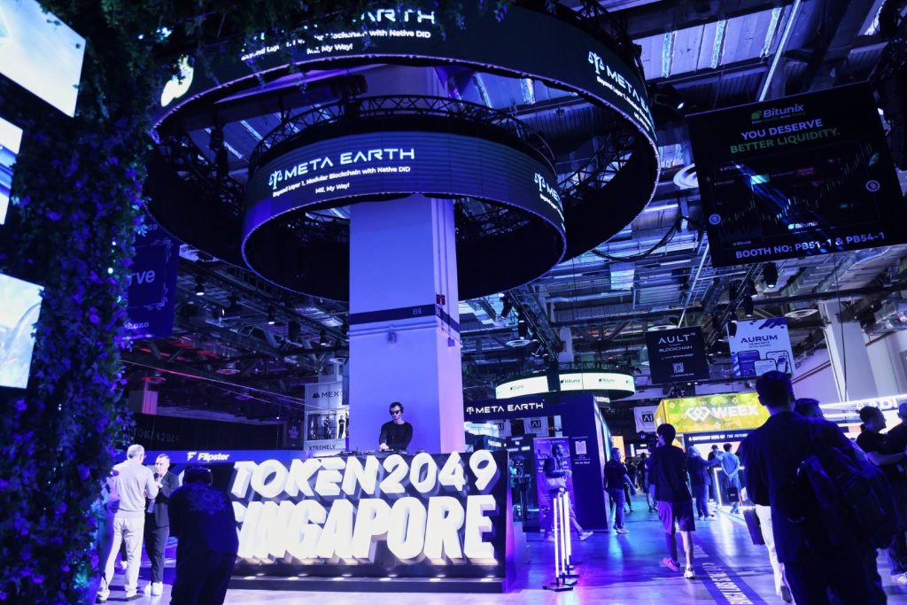 Modular Design, Demonstrated in Public