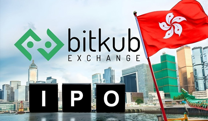 Bitkub Targeting $200M Raise Through Hong Kong IPO | 3verseTV
