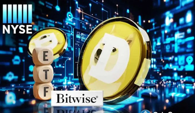 Bitwise Debuts Dogecoin ETF On NYSE Arca | 3verseTV