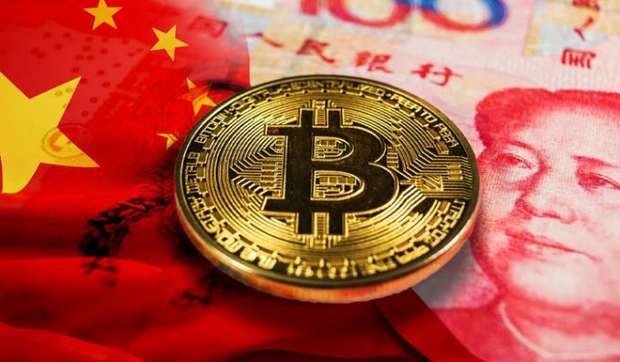 Bitcoin Tests Key Support As China Pauses Tariff Hike | 3verseTV