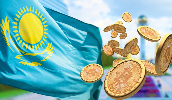 Kazakhstan Crypto Reserve