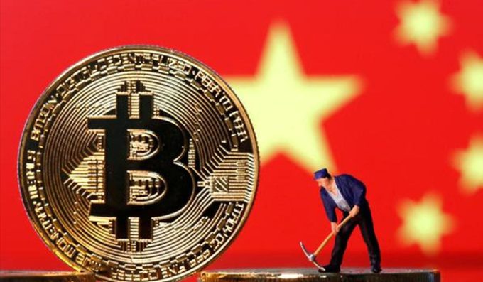 China Reclaims No. 3 Global Spot In Bitcoin Mining | 3verseTV
