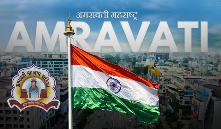 Amravati Launches Blockchain-based Municipal Services To Boost Transparency | 3verseTV