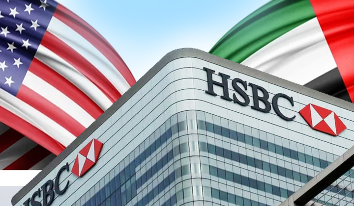 HSBC To Roll Out Tokenized Deposits For U.S. & UAE Corporates | 3verseTV