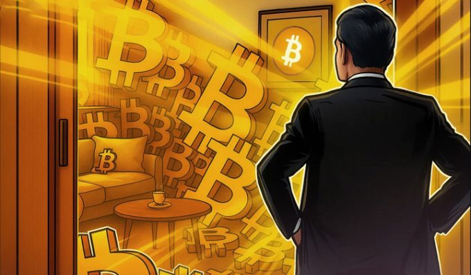 Strategy Will Sell Bitcoin As ‘Last Resort’: CEO | 3verseTV