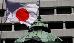 BOJ Signals Scope For Further Rate Hikes As Japan Retains World’s Lowest Real Rates | 3verseTV