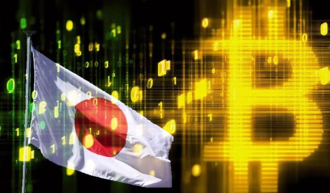 Bank Of Japan Set To Raise Rates To 30-year High | 3verseTV