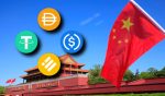 China Vows Stronger Crackdown On Virtual Currencies & Stablecoins | 3verseTV