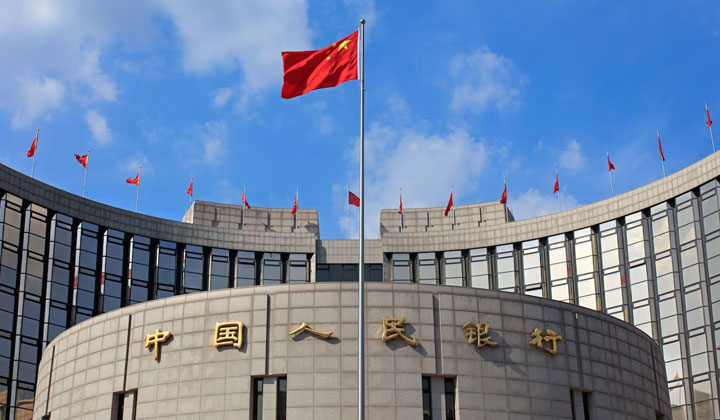 China To Pay Interest On Digital Yuan Holdings Under New PBOC Framework | 3verseTV