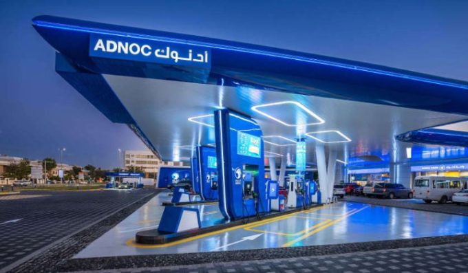 UAE’s ADNOC To Accept Stablecoin Payments | 3verseTV