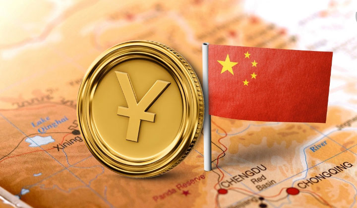 China’s Banks To Pay Interest On Digital Yuan From 2026 | 3verseTV