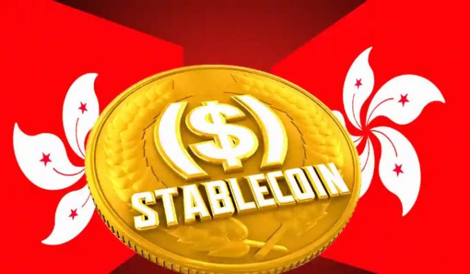 Hong Kong To Issue First Stablecoin Licenses In Q1 2026 | 3verseTV