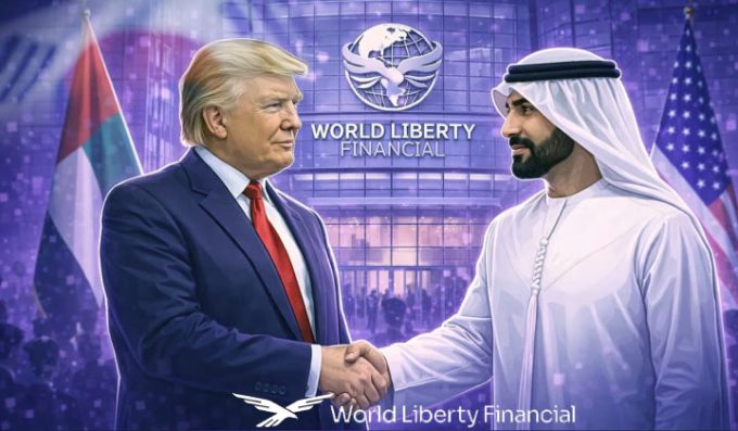 Senators Seek CFIUS Review of UAE Crypto Investment