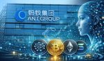 Ant Group Launches AI Agent Platform For Crypto Transactions