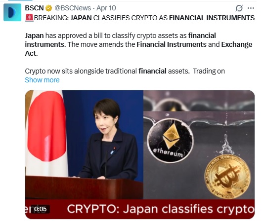 Japan's Regulatory Shift Strengthens Bitcoin's Path To Mainstream Finance