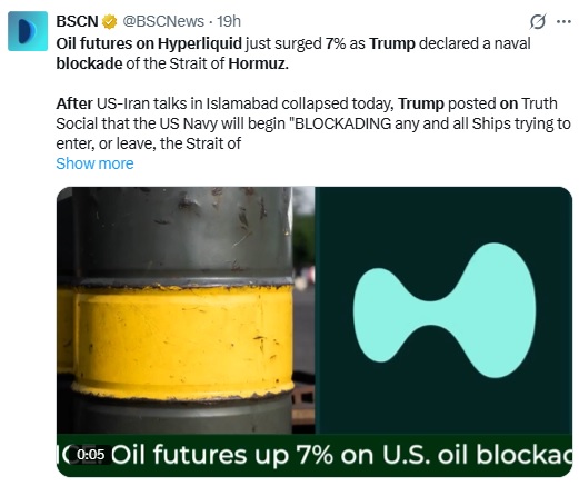 Oil Futures Jump 7% On Hyperliquid After Trump Orders Hormuz Blockade