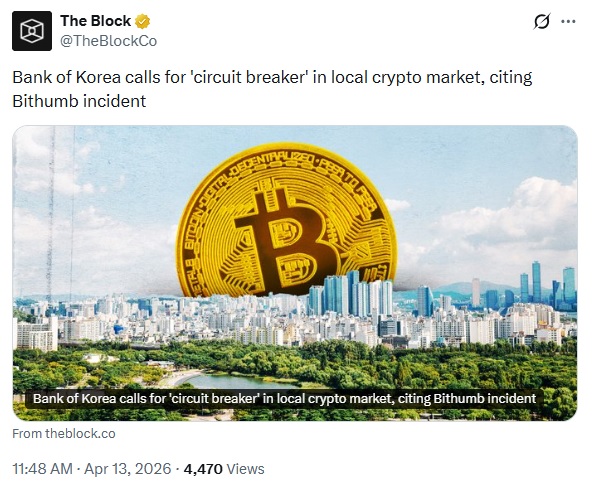 South Korea Calls For Crypto Circuit Breakers After Costly Exchange Error