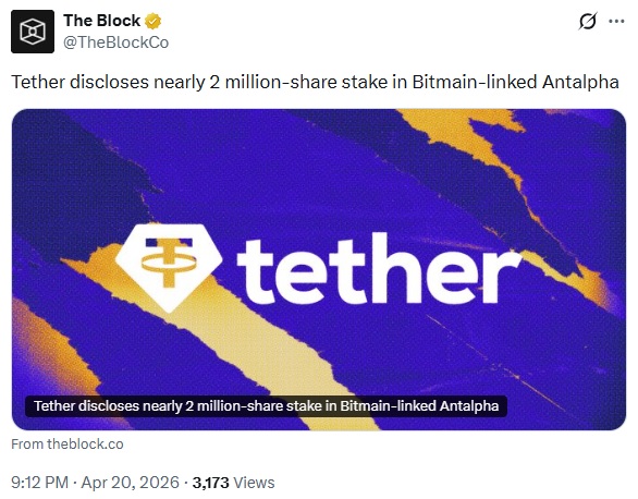 Tether Takes Strategic Stake In Bitcoin Finance Firm Antalpha