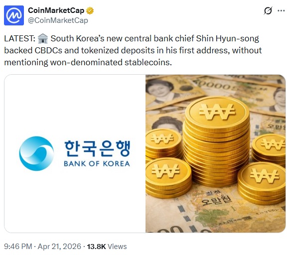 South Korea Focuses On CBDCs, Leaves Stablecoins Aside
