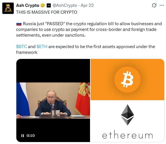 Russia Moves Closer To Regulated Crypto Market With New Bill