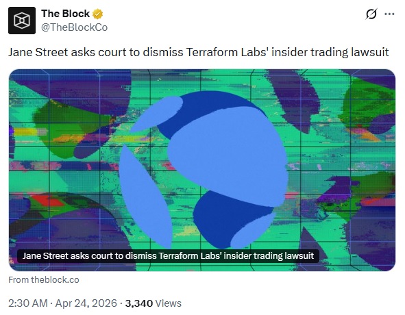 Jane Street Moves To Dismiss Terraform Insider Trading Lawsuit