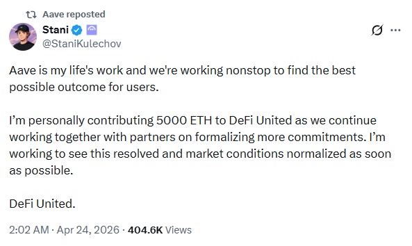 Aave Leads Industry Effort To Contain $292M DeFi Exploit