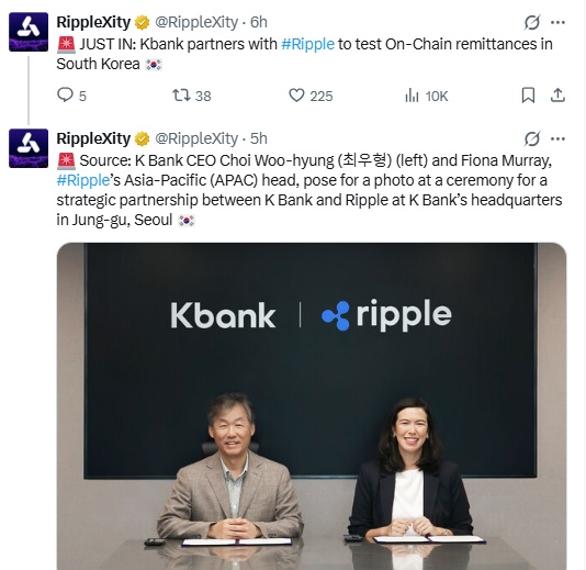KBank & Ripple Launch Blockchain Remittance Pilot In South Korea