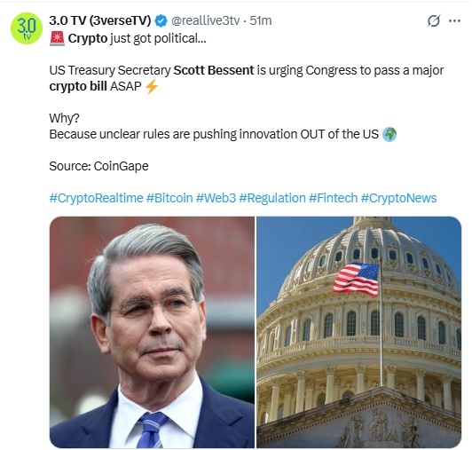 US Treasury Chief Scott Bessent Pushes Congress To Act Fast On Crypto Bill