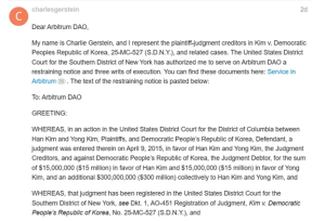 DAO Member