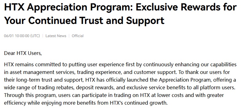 HTX Launches "Appreciation Program" With Over $10M To Reward User Trust