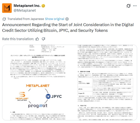 Metaplanet Explores Bitcoin-backed Digital Credit In Japan
