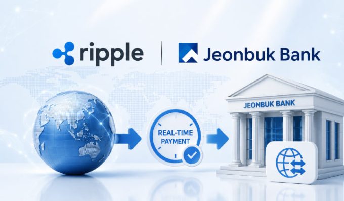 Ripple Partners With Jeonbuk Bank To Enable Real-time Cross-border Payments