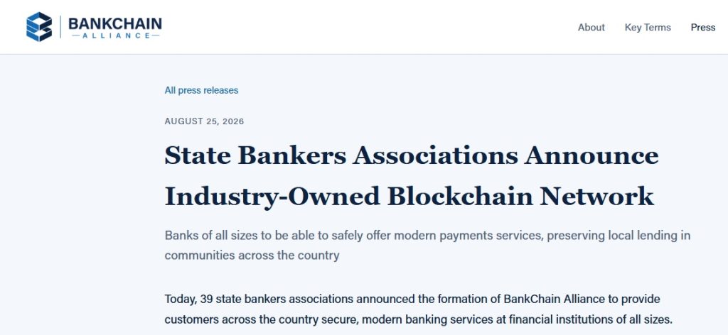 US State Banking Groups Plan Nationwide Blockchain Network For Banks