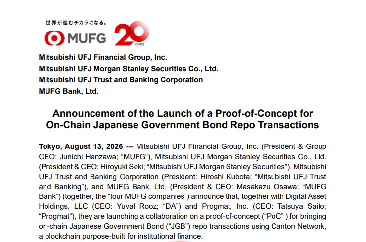 Mitsubishi UFJ To Test Blockchain Settlement For Japanese Government Bonds