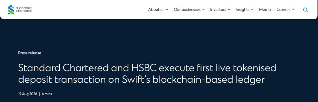 HSBC, Standard Chartered Execute First Live Banking Transaction On Swift’s 24/7 Ledger