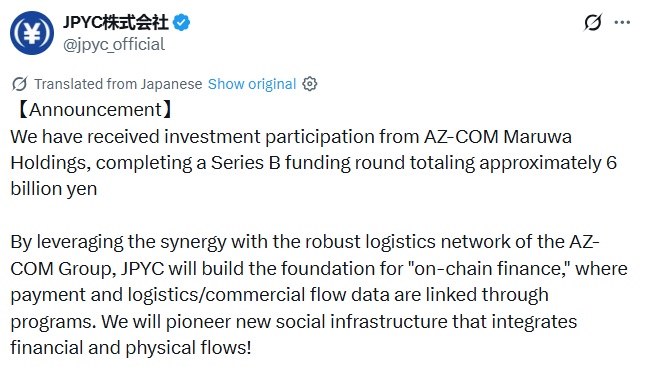 Japan’s JPYC Lands $38M Series B Backed By Logistics Giant AZ-COM Maruwa