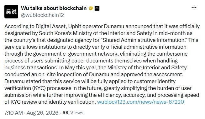 Dunamu Wins Approval To Verify Upbit Users Through Government Records