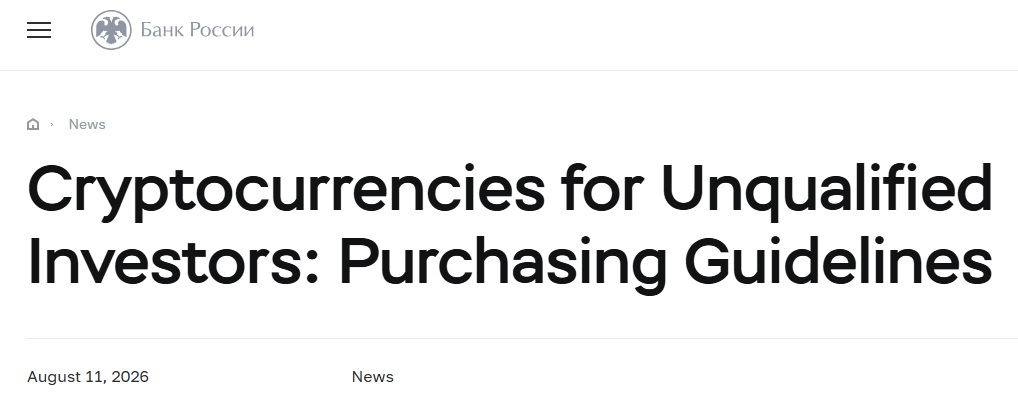 Russia Proposes Bitcoin, Ethereum & USDT For Regulated Exchange Trading