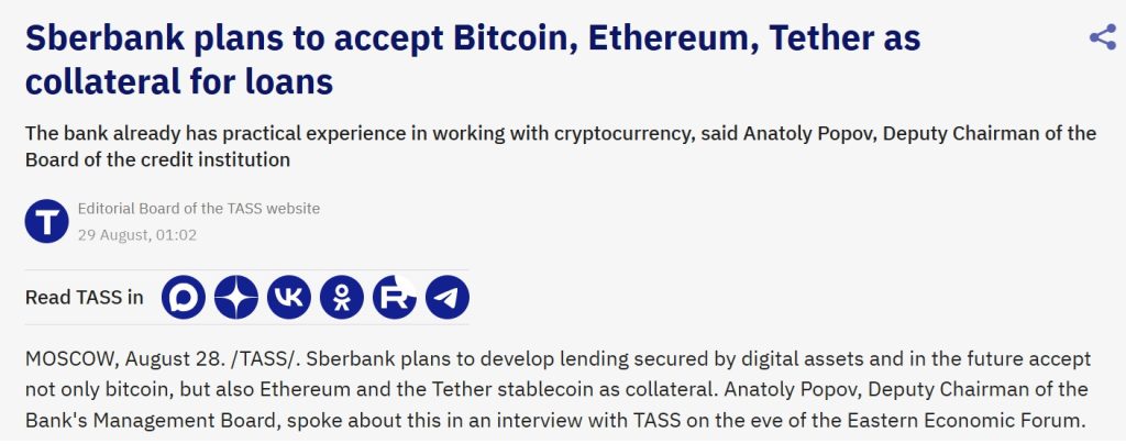 Russia’s Sberbank Plans Crypto-backed Lending With BTC, ETH, USDT