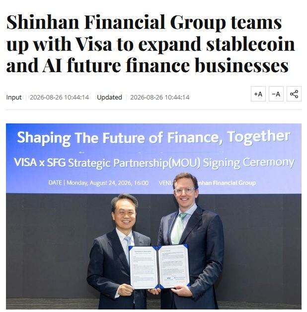 Shinhan Teams Up With Visa On Stablecoin Payments & AI-powered Finance
