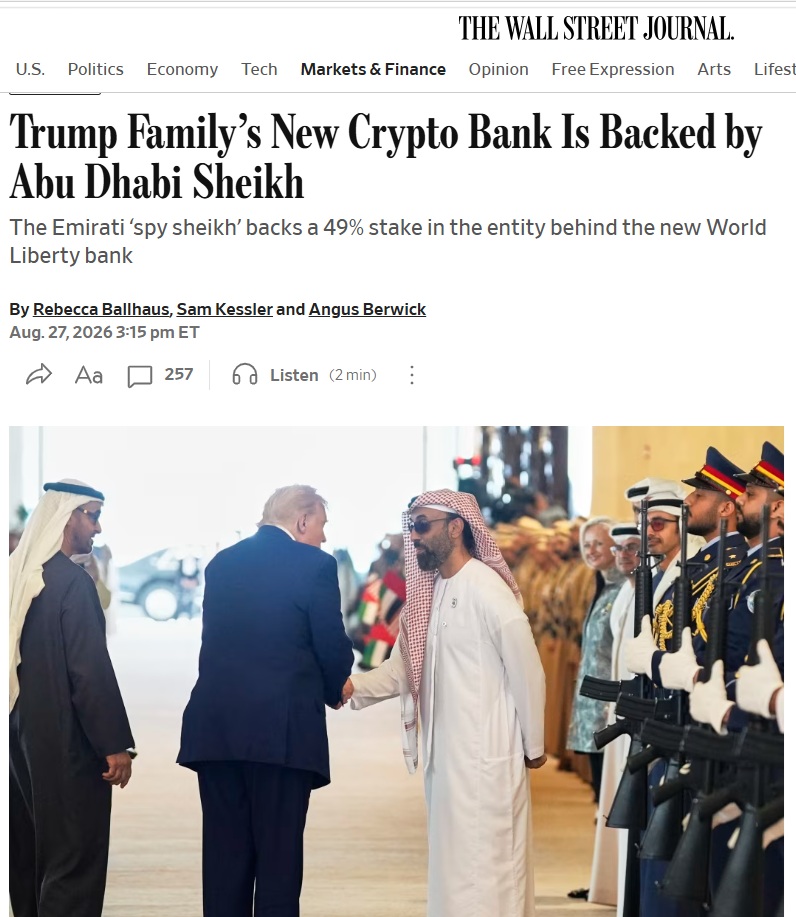 Abu Dhabi Royal Backs 49% Stake In Trump-linked Crypto Bank Venture: WSJ
