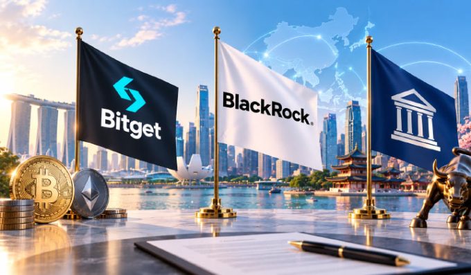 Bitget In Talks With BlackRock & Wall Street Giants To Expand Crypto Distribution In Asia