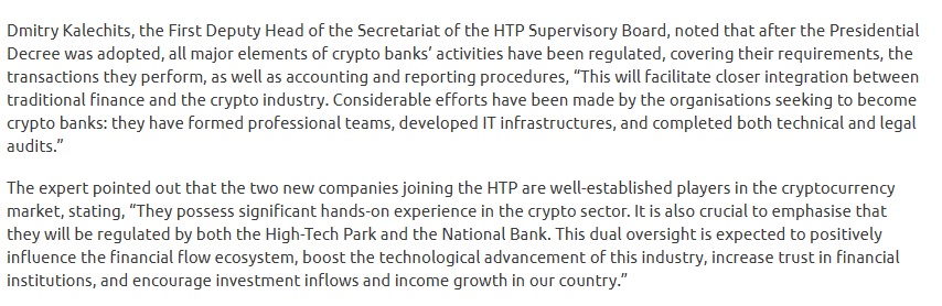 Belarus Moves Toward Registering Its First Two Crypto Banks Under New Rules